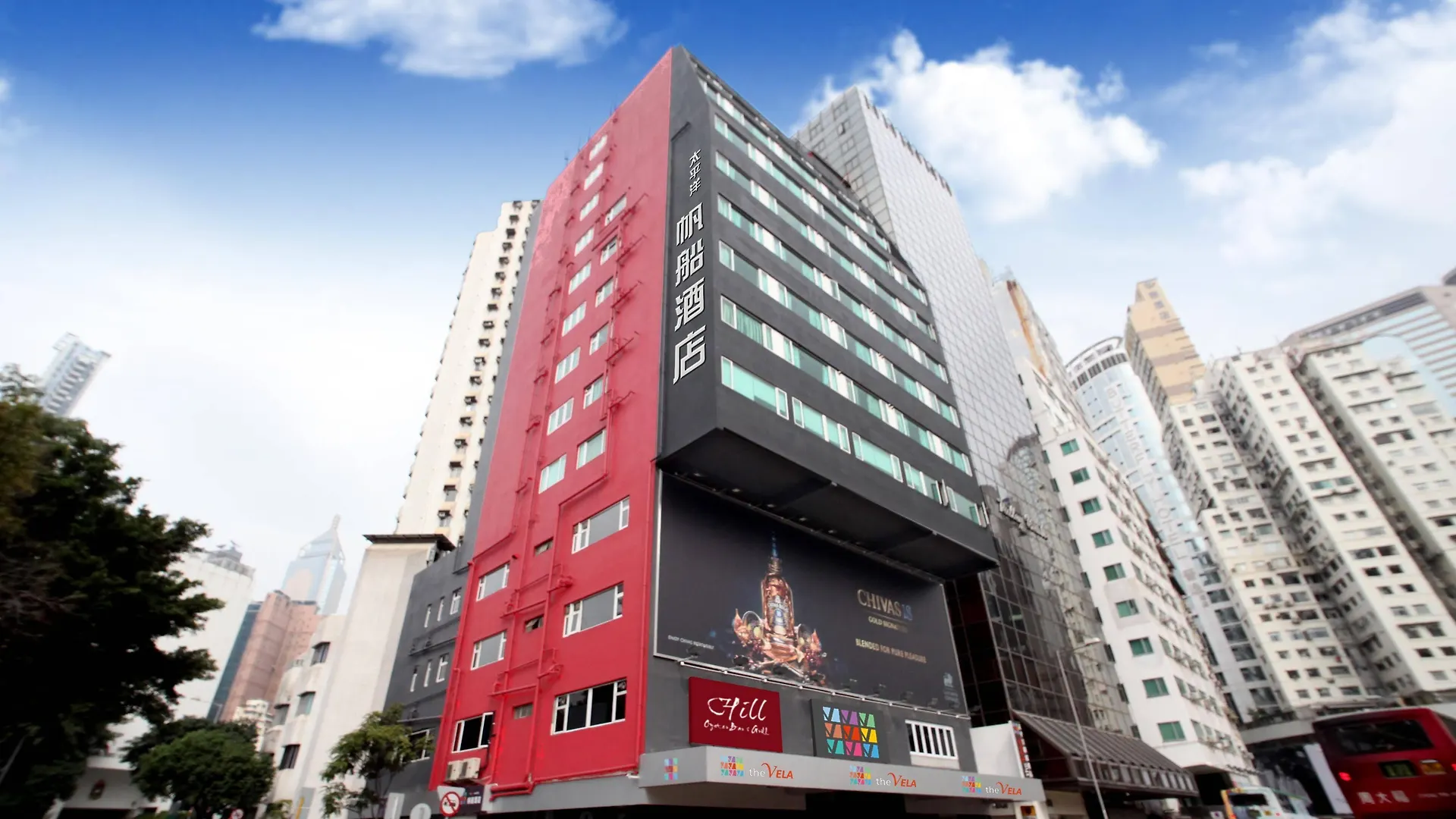 **** 酒店 帆船精品酒店 香港 中国