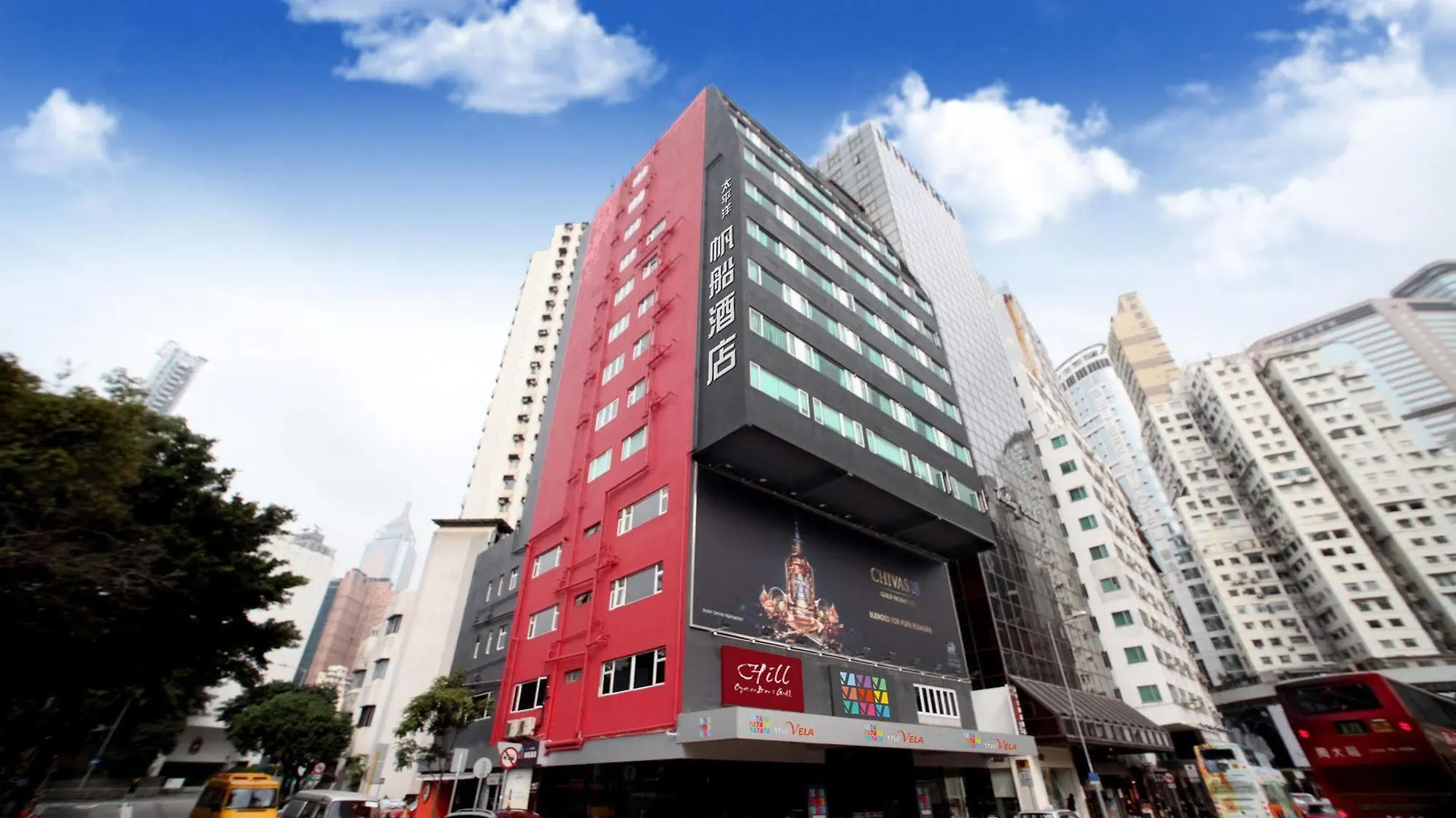 帆船精品酒店 香港 酒店