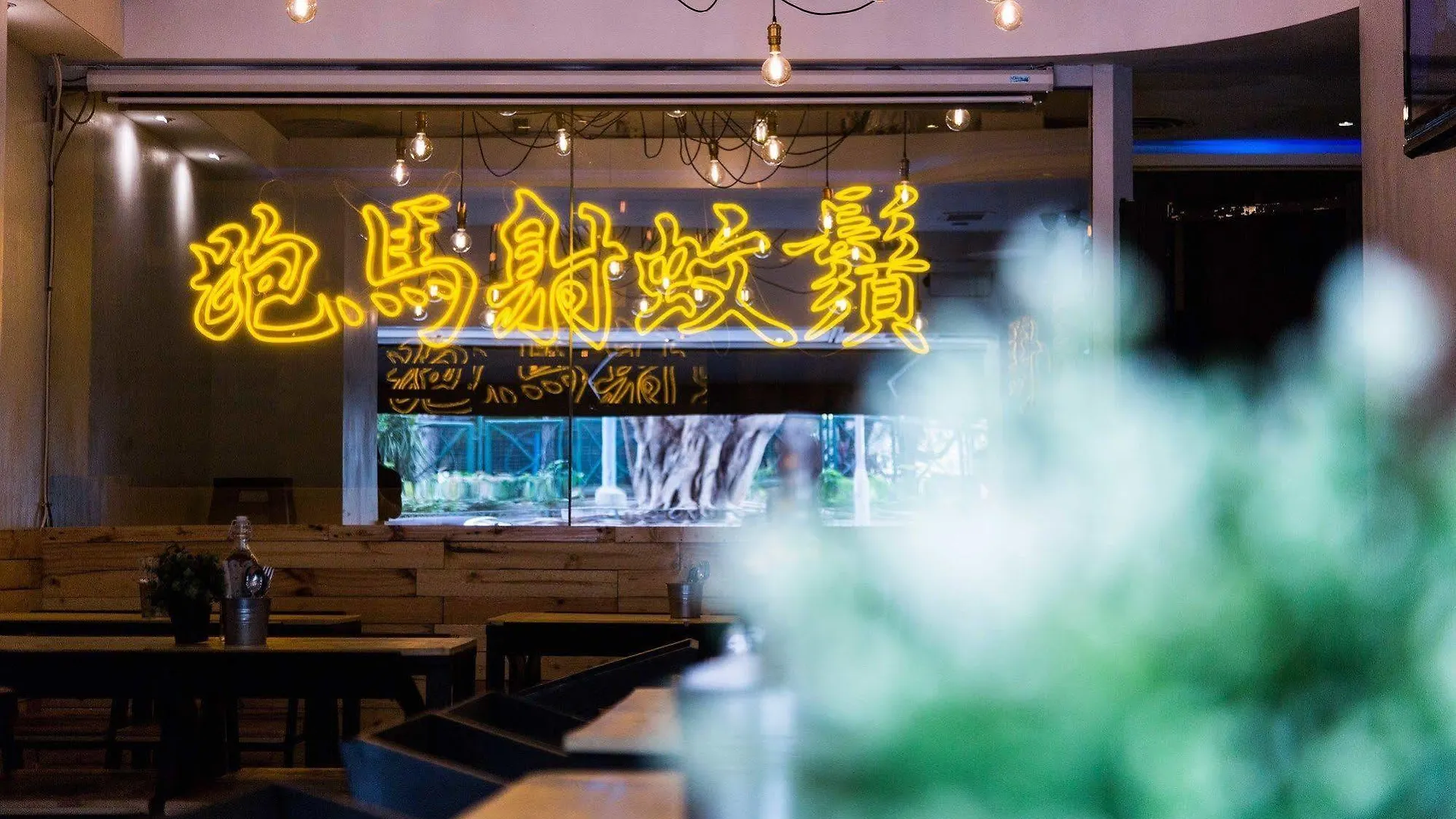 酒店 帆船精品酒店 香港