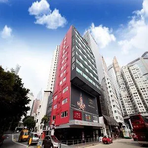 帆船精品酒店 香港