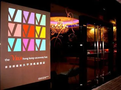 Vela Boutique Hotel Hong Kong